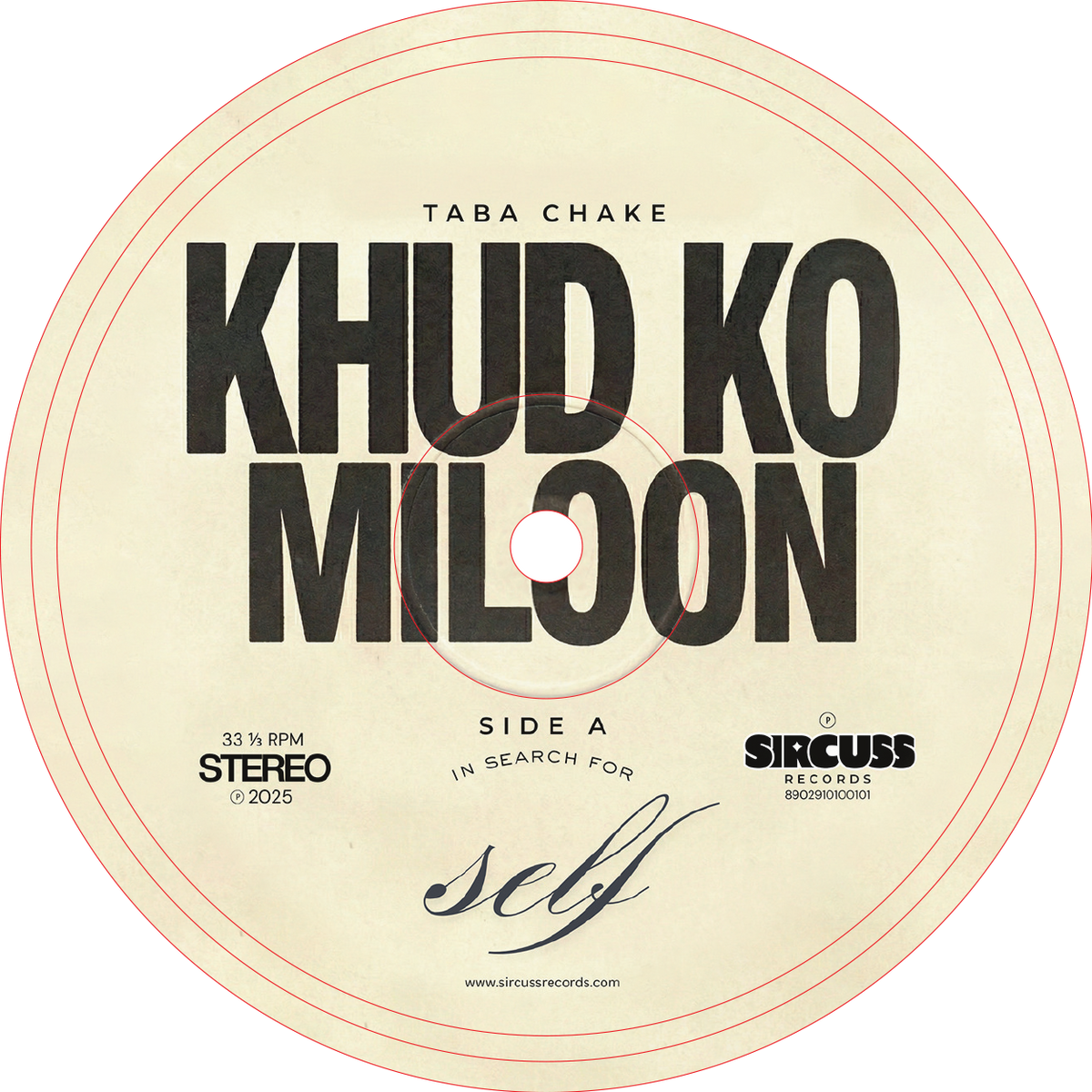 Khud Ko Miloon