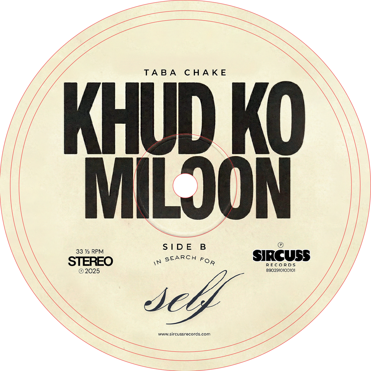 Khud Ko Miloon