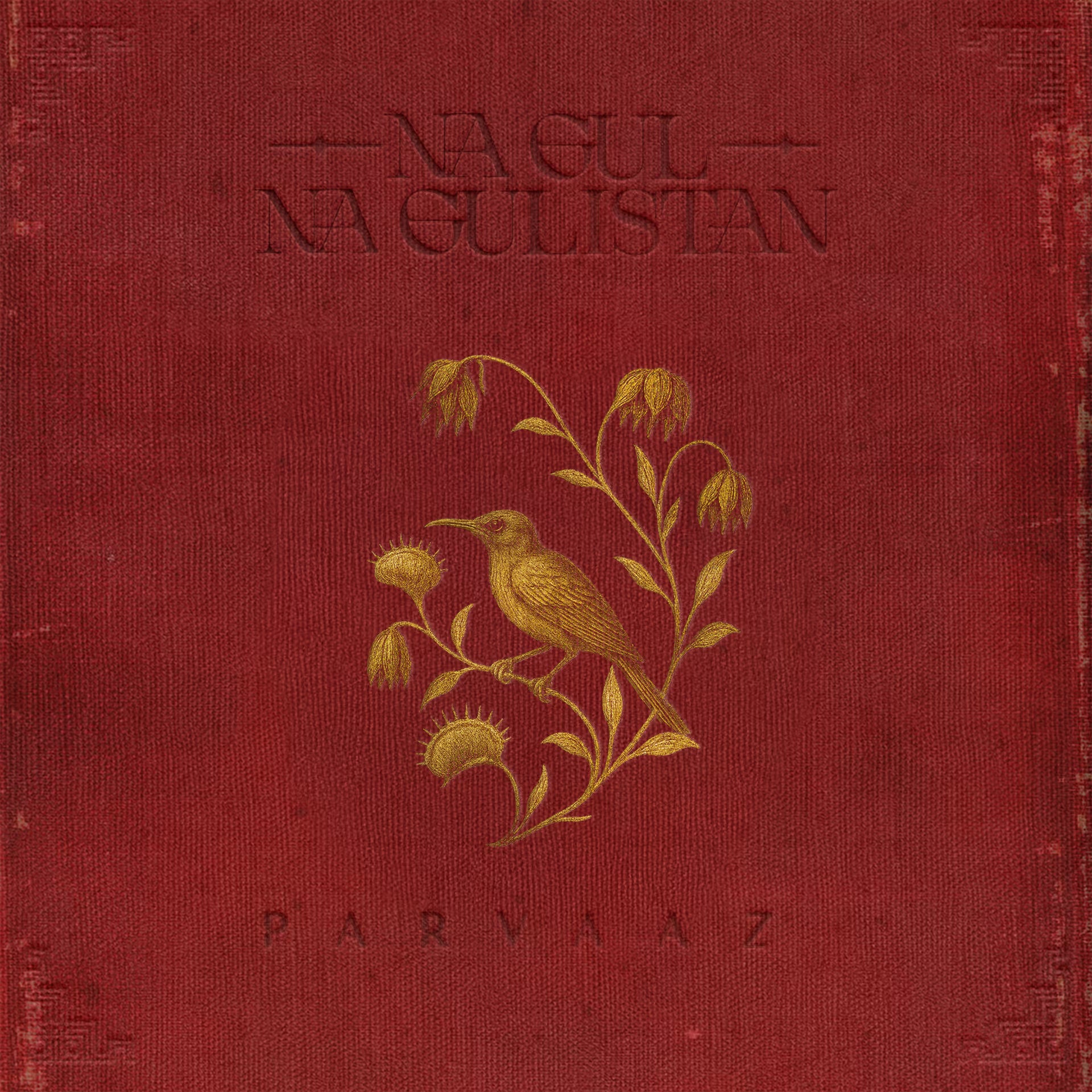 Na Gul Na Gulistan